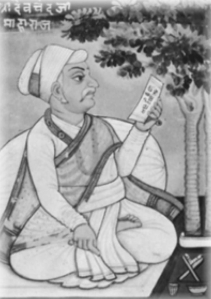 Nijanand Swami
