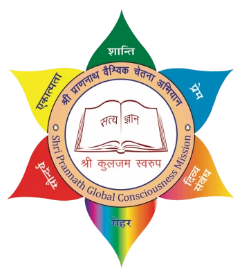 Shri Prannath Global Consciousness Mission Logo